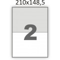 Самоклеющаяся бумага А4 (100 листов) /2/  (210x148,5 мм) логистическая (усиленный клей)