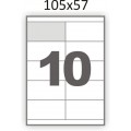 Самоклеющаяся бумага А4 (100 листов) /10/  (105x57 мм) 
