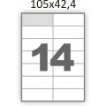 Полуглянцевая этикетка А4 (100 листов) /14/  (105x42,4 мм) 
