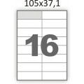 Самоклеющаяся бумага А4 (100 листов) /16/  (105x37,1 мм) 