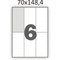 Самоклеющаяся бумага А4 (100 листов) /6/  (70x148,4 мм) 