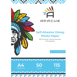 Фотобумага Apache глянцевая самоклеющаяся А4 (50 листов) /1/  (210x297 мм) 