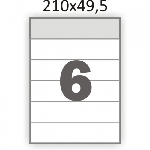 Самоклеющаяся бумага А4 (100 листов) /6/  (210x49,5 мм) логистическая (усиленный клей)