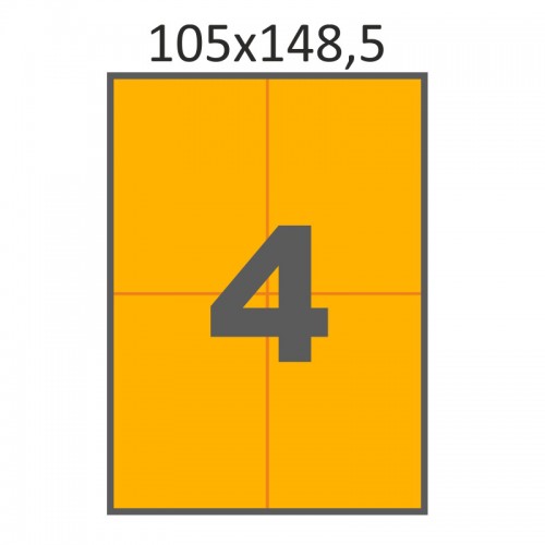 Самоклеющаяся бумага А4 (100 листов) /4/  (105x148 мм) оранжевая