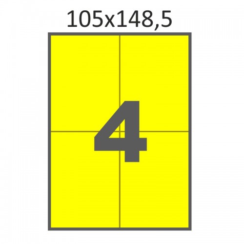 Самоклеющаяся бумага А4 (100 листов) /4/  (105x148 мм) желтая