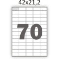 Самоклеющаяся бумага А4 (100 листов) /70/  (42x21,2 мм) 