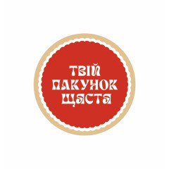 Етикетка, 42мм,  "Твій пакунок щастя" червона (100 шт.)