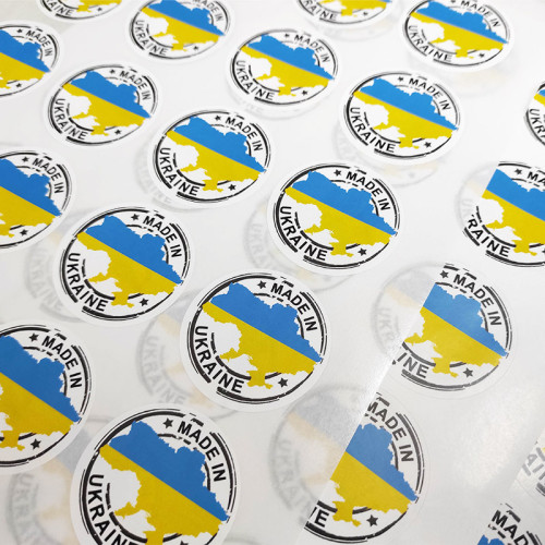 Стикер "MADE IN UKRAINE" 42 мм (24 шт.)
