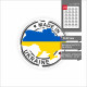 Стикер "MADE IN UKRAINE" 42 мм (24 шт.)