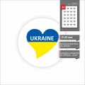 Стикер "UKRAINE" 42 мм (24 шт.)