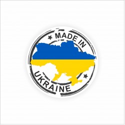 Стикер "MADE IN UKRAINE" 42 мм (24 шт.)